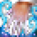 Thumbnail for version as of 01:44, 13 June 2026